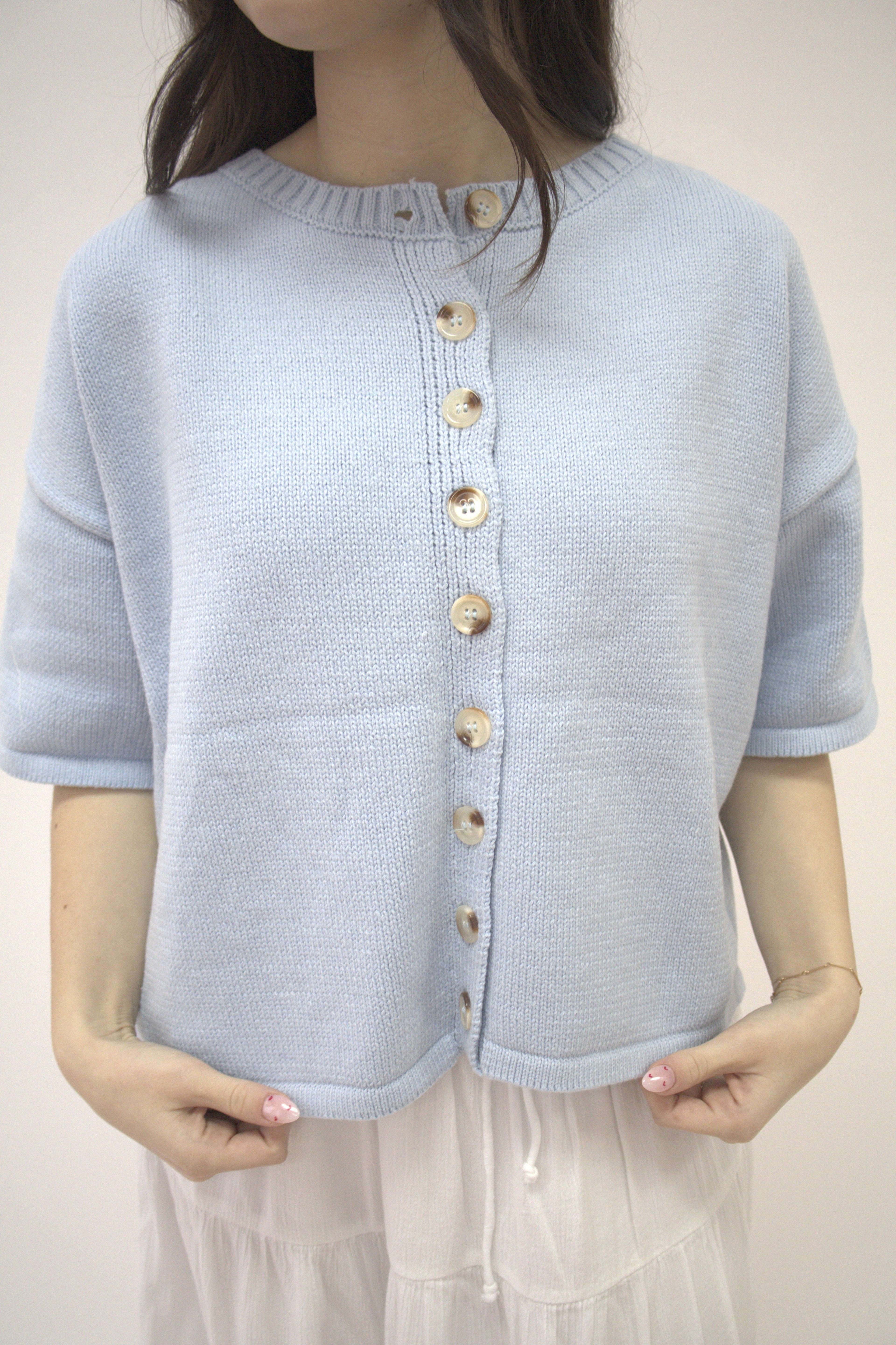 Still Waters Cardigan